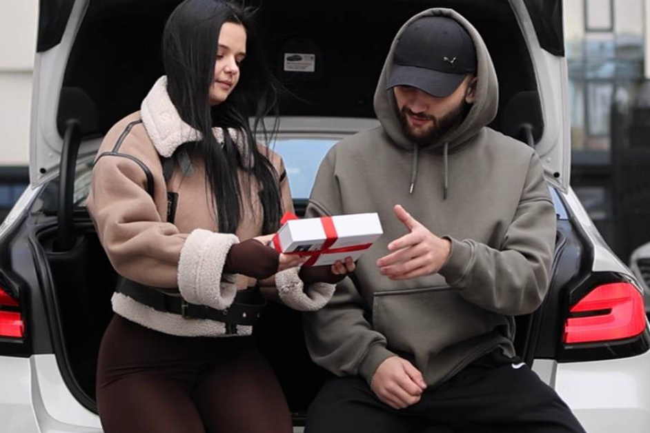 Podarynok V Avto - Special gifts for special moments