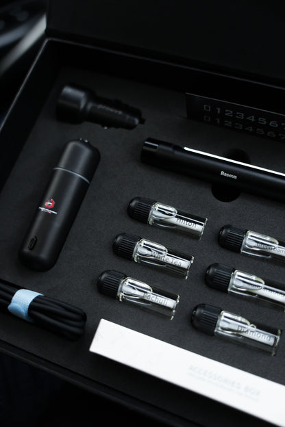 Подарунок в Авто™ | Преміальний подарунковий набір з аксесуарами