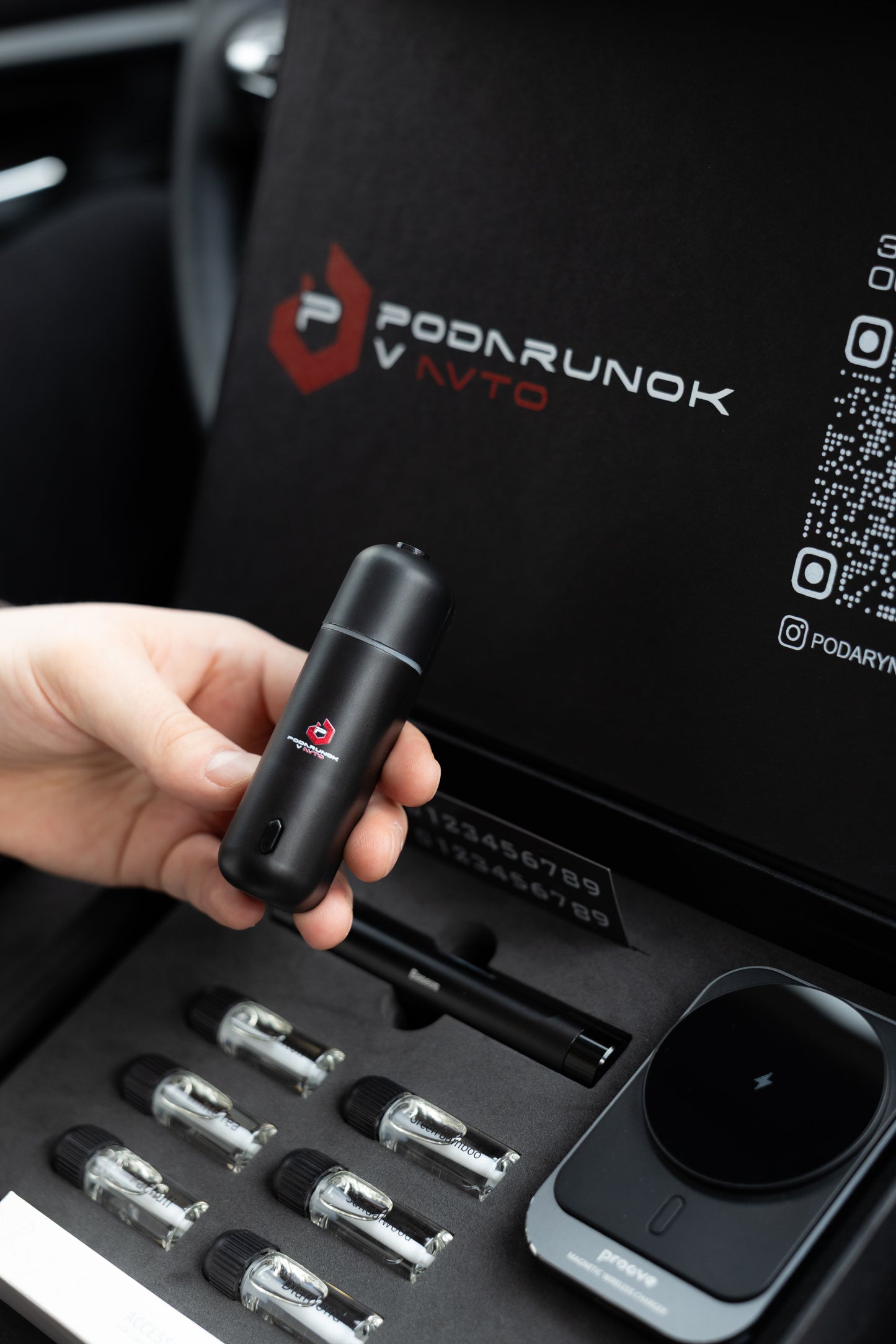 Подарунок в Авто™ | Преміальний подарунковий набір з аксесуарами