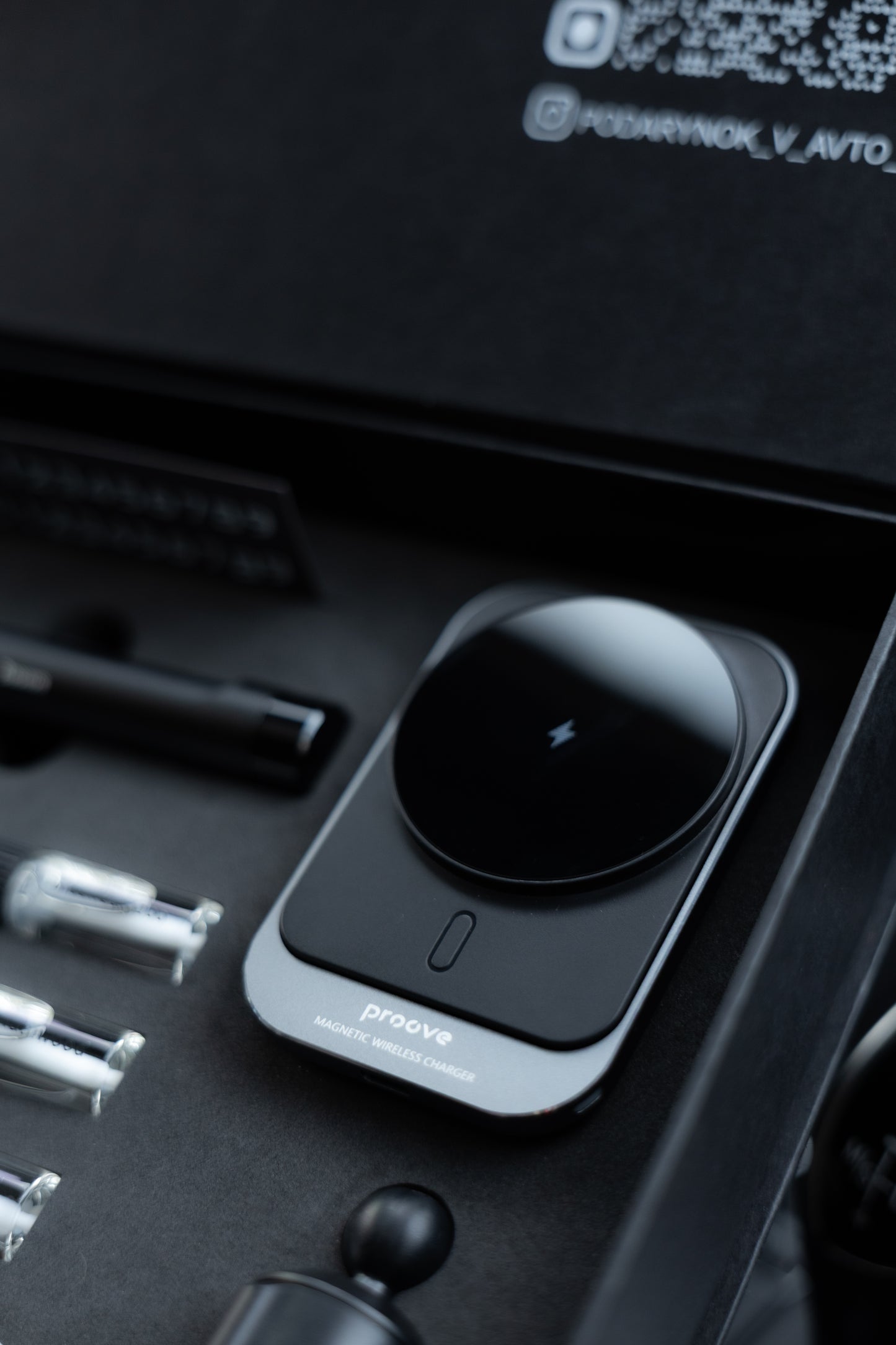 Подарунок в Авто™ | Преміальний подарунковий набір з аксесуарами