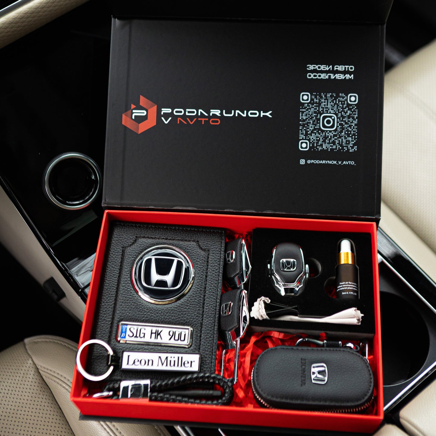 Podarynok V Avto™ | Gift set, Car accessories BESTSELLER set for Honda